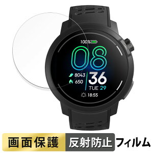 y|Cg2{z COROS PACE Pro ( 3Zbg ) p tB t یtB y˒ጸz {