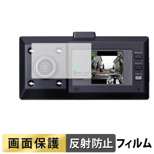 CELLSTAR CS-363FH p tB t یtB y˒ጸz {