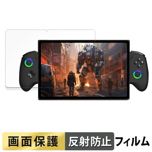 y|Cg2{z One-Netbook ONEXPLAYER X1 Pro  tB t یtB y˒ጸz {