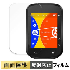 iGPSPORT BSC200S  tB y˒ጸz t یtB {