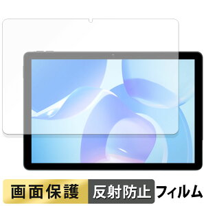 HiGrace �^�u���b�g 11�C���` A7 ������ �t�B���� �t�� �ی�t�B���� �y���˒ጸ�z ���{��