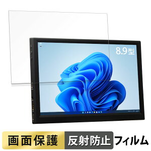 ITPROTECH LCD8HC-IPS  tB t یtB y˒ጸz {