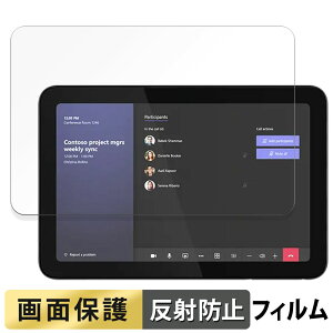 Lenovo IP Controller ������ �t�B���� �t�� �ی�t�B���� �y���˒ጸ�z ���{��