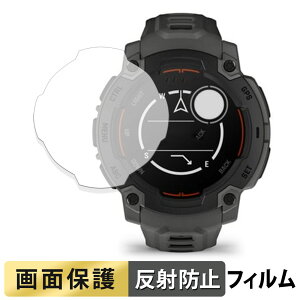 �y�|�C���g2�{�z GARMIN Instinct E 45mm �p �t�B���� �t�� �ی�t�B���� �y���˒ጸ�z ���{��