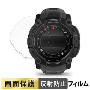 s|Cg2{t GARMIN Instinct 3 AMOLED / Dual Power 50mm p tB t یtB y˒ጸz {