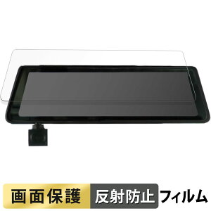 NEOTOKYO ~[JPro MRC-PRO1G p tB t یtB y˒ጸz {