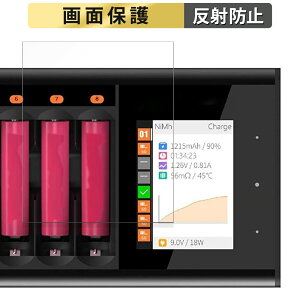 ISDT N8 p tB t یtB y˒ጸz {