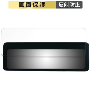 s|Cg2{t NEOTOKYO ~[JPro2 MRC-3023 p tB t یtB y˒ጸz {