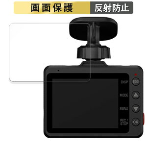 Yupiteru marumie Y-3200 / Y-3100 / Z-310 / Z-320 p tB t یtB y ˒ጸ z {