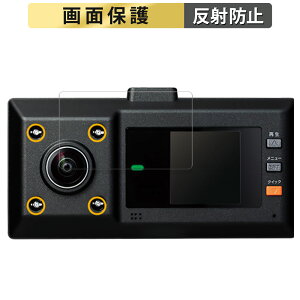 CELLSTAR TR-361 p tB t یtB y˒ጸz {