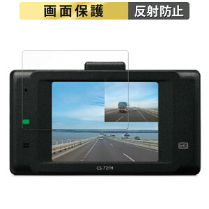 CELLSTAR TR-72 p tB t یtB y˒ጸz {