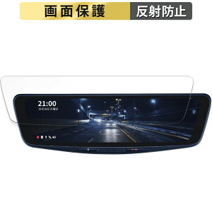 ALPINE DVR-DM1000A p tB t یtB y˒ጸz {