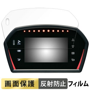 {@ Defi Sports Display F DF15901 / DF5902 p tB t یtB y˒ጸz {