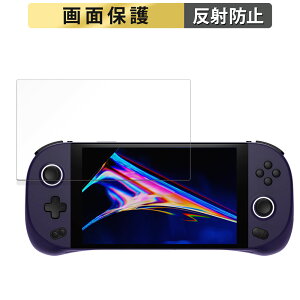 �ی�t�B���� AYANEO GEEK 1S ������ �t�B���� �t�� �ی�t�B���� �y���˒ጸ�z ���{��