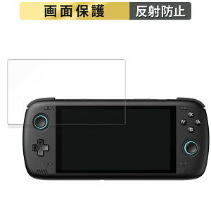 y|Cg2{z یtB AYN Odin 2  tB t یtB y˒ጸz {