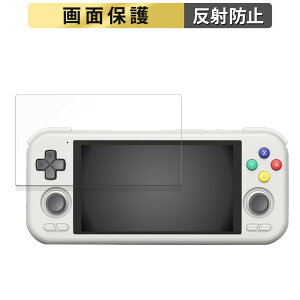 Retroid Pocket 4 ������ �t�B���� �t�� �ی�t�B���� �y���˒ጸ�z ���{��