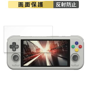 Retroid Pocket 4 Pro ������ �t�B���� �t�� �ی�t�B���� �y���˒ጸ�z ���{��