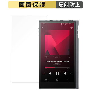 �y�|�C���g2�{�z Astell&Kern KANN ULTRA ������ �t�B���� �y���˒ጸ�z �t�� �ی�t�B���� ���{��