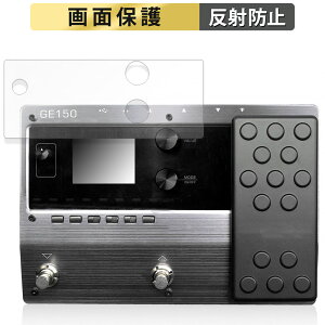 MOOER GE150 ������ �t�B���� �y���˒ጸ�z �t�� �ی�t�B���� ���{��