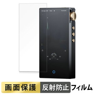 Cayin N3Ultra  tB y˒ጸz t یtB {