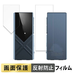 �y�y�V�X�[�p�[SALE �|�C���g2�{�z FIIO KA17 ( �\�ʗp / �w�ʗp ) ������ �t�B���� �y���˒ጸ�z �t�� �ی�t�B���� ���{��