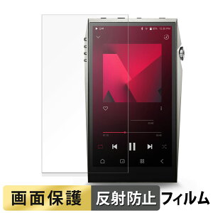Astell&Kern Aultima SP3000T  tB y˒ጸz t یtB {