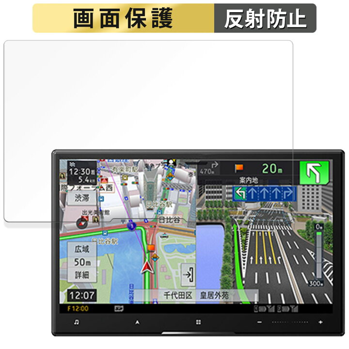 楽天市場】【ポイント2倍】 Pioneer carrozzeria サイバーナビ AVIC 