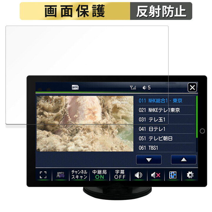 楽天市場】DreamMaker 10.1インチ ディスプレイオーディオ DPA101V  