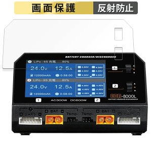 �ی�t�B���� Futaba �o�b�e���[ CDR-8000L ������ �t���ی� �t�B���� �y���˒ጸ�z ���{��