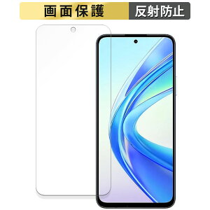 y|Cg2{z HONOR X7b  tB y˒ጸz t یtB {