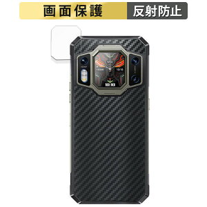 OUKITEL WP30 Pro (AfBXvCp)  tB y˒ጸz t یtB {