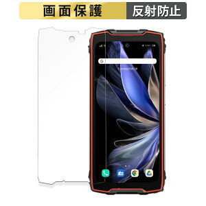 �y�|�C���g2�{�z Blackview BV9300 Pro�i���C����ʗp�j ������ �t�B���� �y���˒ጸ�z �t�� �ی�t�B���� ���{��