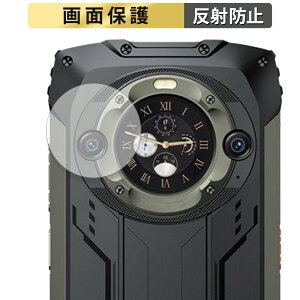 �y�|�C���g2�{�z Blackview BV9300 Pro�i�T�u��ʗp�j ������ �t�B���� �y���˒ጸ�z �t�� �ی�t�B���� ���{��