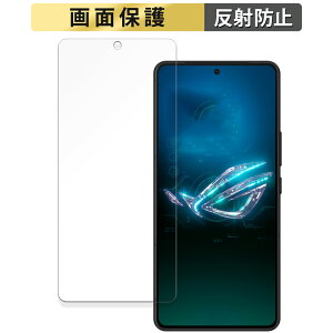 y|Cg2{z ASUS ROG Phone 8  tB y˒ጸz t یtB {