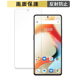UMIDIGI A15 Pro 5G  tB y˒ጸz t یtB {