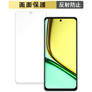realme C67 ������ �t�B���� �y���˒ጸ�z �t�� �ی�t�B���� ���{��