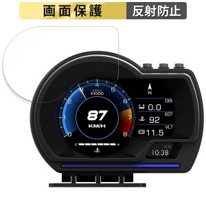 �y���������}���\���|�C���g2�{�z wiiyii �w�b�h�A�b�v�f�B�X�v���C P9-2 (���[�^�[�p�l���t���p) ������ �t�B���� �y���˒ጸ�z �t�� �ی�t�B���� ���{��