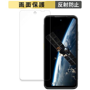 �y�|�C���g2�{�z Ulefone Armor 23 Ultra ������ �t�B���� �y���˒ጸ�z �t�� �ی�t�B���� ���{��