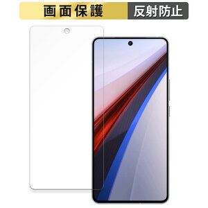 vivo iQOO 12 ������ �t�B���� �y���˒ጸ�z �t�� �ی�t�B���� ���{��