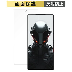 �y�|�C���g2�{�z Nubia REDMAGIC 9 Pro (�C���J�������L��) ������ �t�B���� �y���˒ጸ�z �t�� �ی�t�B���� ���{��