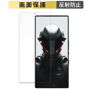 Nubia REDMAGIC 9 Pro+ (�C���J�������L��) ������ �t�B���� �y���˒ጸ�z �t�� �ی�t�B���� ���{��