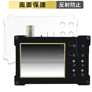 �y�|�C���g2�{�z ZEEWEII �f�W�^���I�V���X�R�[�v DSO154Pro ������ �t�B���� �y���˒ጸ�z �t�� �ی�t�B���� ���{��