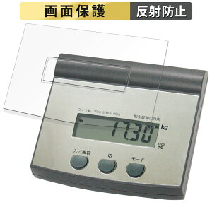 y|Cg2{z V fW^͂ 70108  tB y˒ጸz t یtB {