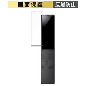 SONY �X�e���IIC���R�[�_�[ ICD-TX660 ������ �t�B���� �y���˒ጸ�z �t�� �ی�t�B���� ���{��