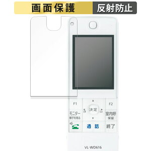 Panasonic erhAz CX j^[q@ VL-WD616  tB y˒ጸz t یtB {