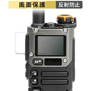 QUANSHENG UV-K5(8)  tB y˒ጸz t یtB {