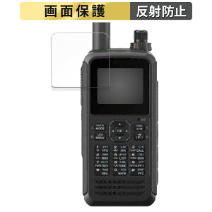 KENWOOD 144/430MHz fAo_[ nfBgV[o[ A}`A@ TH-D75  tB y˒ጸz t یtB {