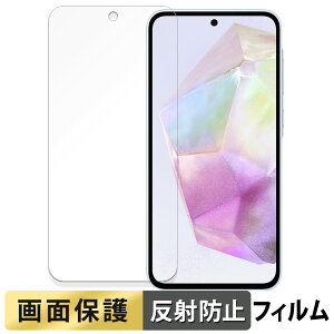 y|Cg2{z Samsung Galaxy A35 5G  tB y˒ጸz t یtB {