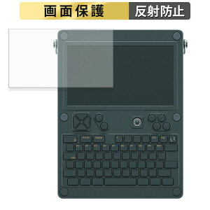 �y�|�C���g2�{�z ClockworkPi uConsole A-06 ������ �t�B���� �y���˒ጸ�z �t�� �ی�t�B���� ���{��