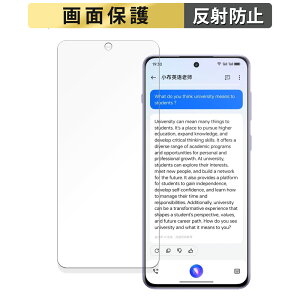 OnePlus Ace 3V  tB y˒ጸz t یtB {